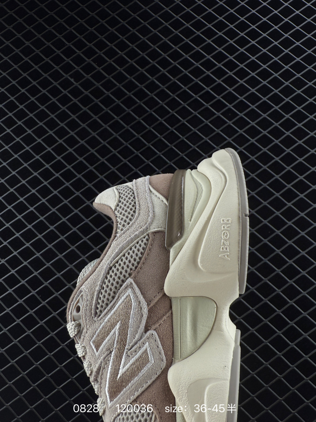 NB Joe Freshgoods x New Balance NB9060